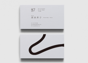 上海名片印刷網印刷流程