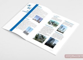 上海公司如何選擇適合自己的畫冊印刷廠