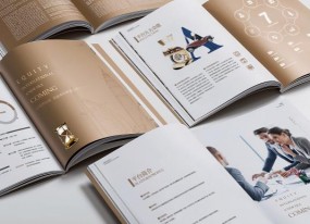 環(huán)保印刷是上海公司畫冊(cè)印刷業(yè)的發(fā)展的趨勢(shì)