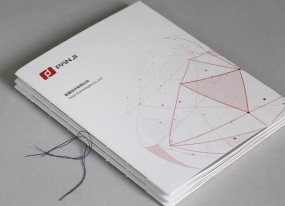 上海公司畫冊(cè)印刷綠色印刷理念如何倡導(dǎo)