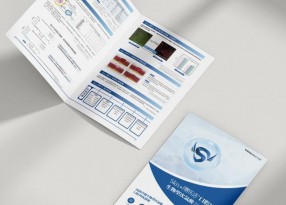 醫療器械折頁彩頁