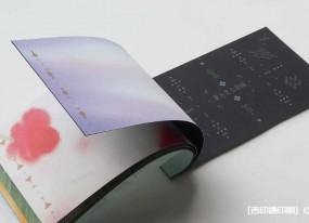 上海產品樣本印刷的三點要素解析