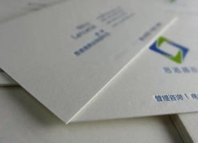 上海名片印刷已步入數字印刷時代