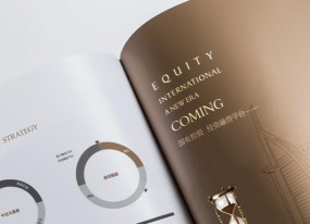 上海公司畫冊(cè)印刷廠的幾個(gè)細(xì)節(jié)問題不能忽視