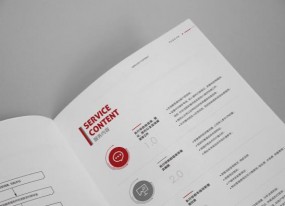 上海公司畫冊(cè)印刷對(duì)色彩的要求