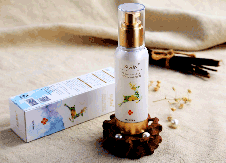 化妝品包裝盒設計印刷 第3張 化妝品包裝盒設計印刷 第3張