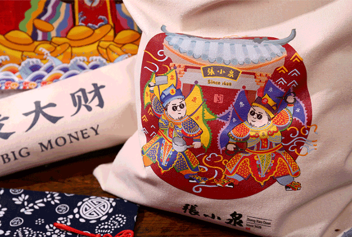 廣告禮品無妨布袋個(gè)性化定制