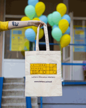 辦公用品展會(huì)無紡布袋印制