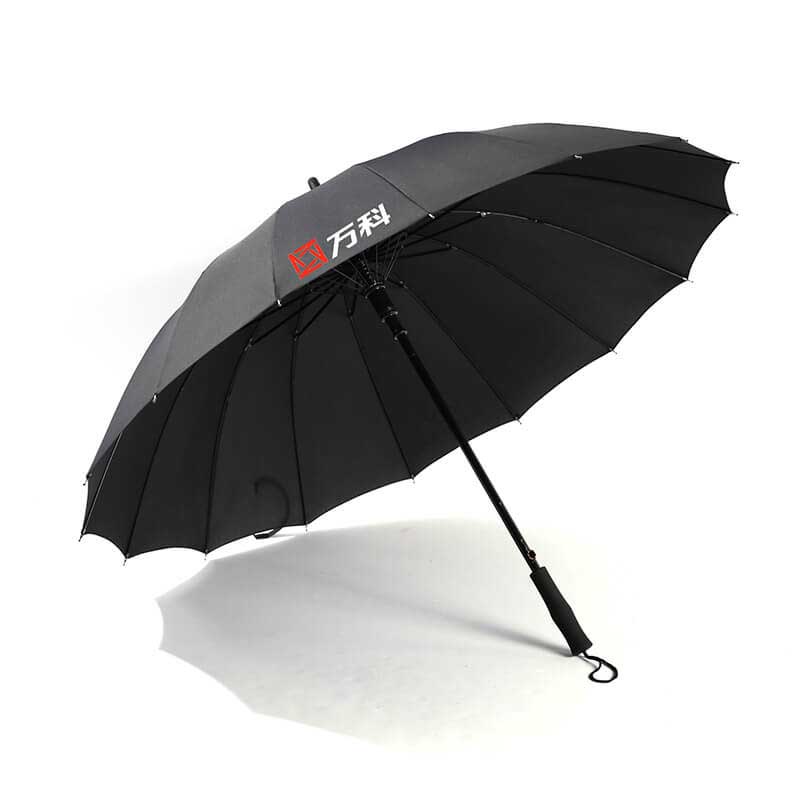 16骨23寸碰擊布直桿廣告?zhèn)憬z印定制 第1張 16骨23寸碰擊布直桿廣告?zhèn)憬z印定制 第1張