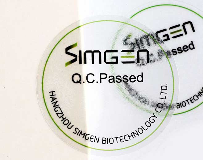 透明不干膠 第1張 透明不干膠 第1張