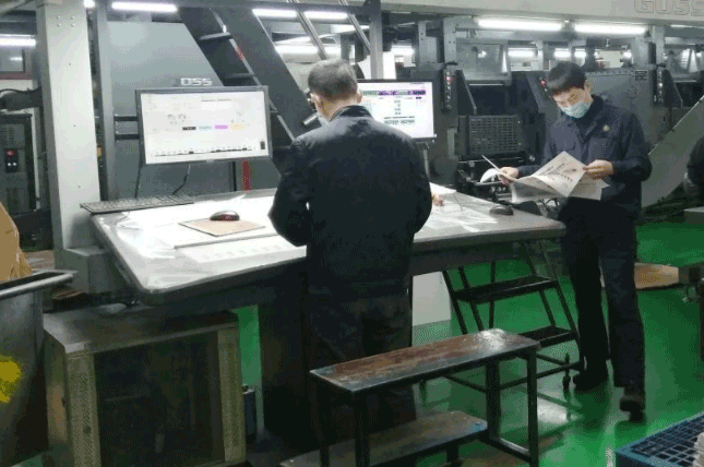 導致畫冊印刷套印不準的幾個因素 第1張 導致畫冊印刷套印不準的幾個因素 第1張