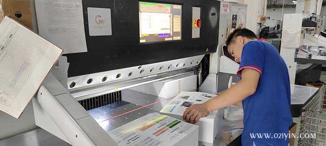 企業宣傳畫冊商業印刷找對生產商了嗎? 第2張 企業宣傳畫冊商業印刷找對生產商了嗎? 第2張