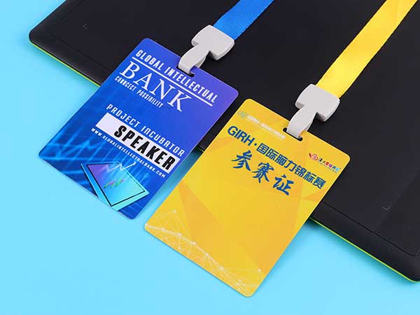 參賽證 第1張 參賽證 第1張