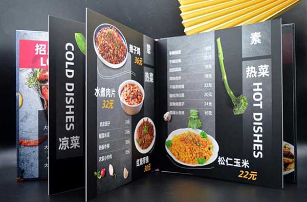 菜譜 第1張 菜譜 第1張