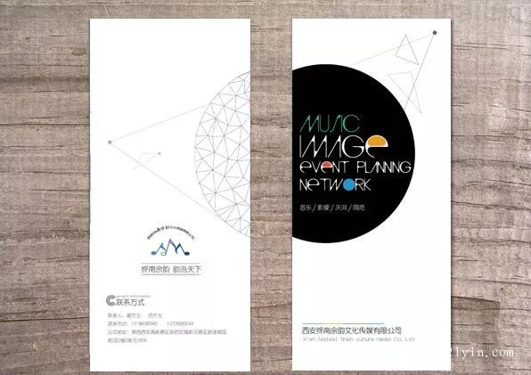 公司宣傳單印刷的賣點(diǎn)所在