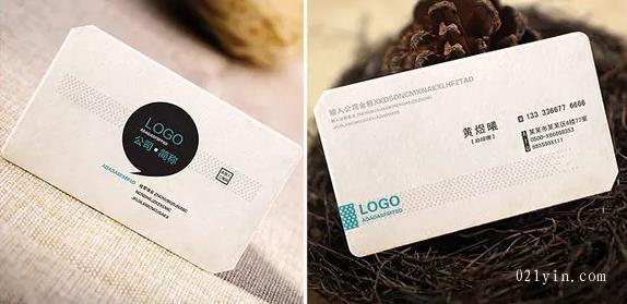 上海彩色名片印刷質量高端