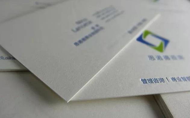 上海名片印刷已步入數字印刷時代 第1張 上海名片印刷已步入數字印刷時代 第1張