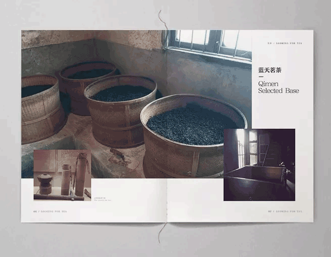 上海畫冊(cè)印刷公司怎么挑選一家專業(yè)的公司？