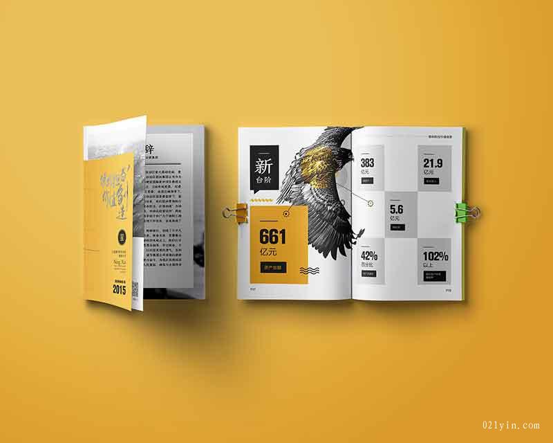 上海樣本印刷走向數字化之路