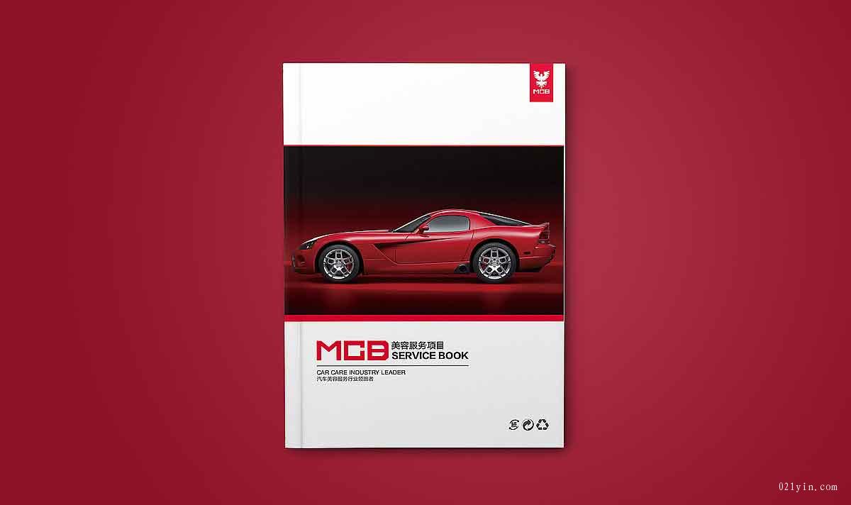 上海樣本印刷如何滿(mǎn)足客戶(hù)？