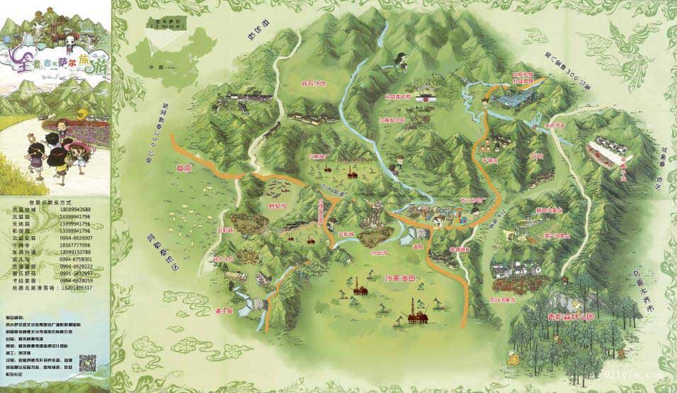 旅游地圖<strong>印刷</strong>