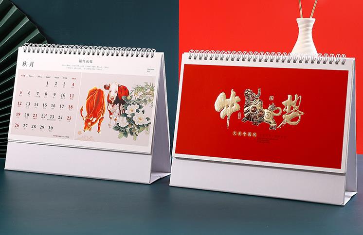 臺歷印刷 第3張 臺歷印刷 第3張