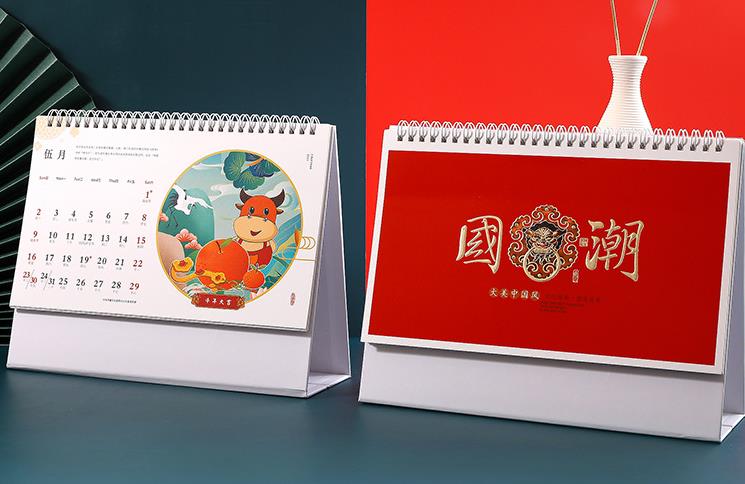 臺歷印刷 第5張 臺歷印刷 第5張