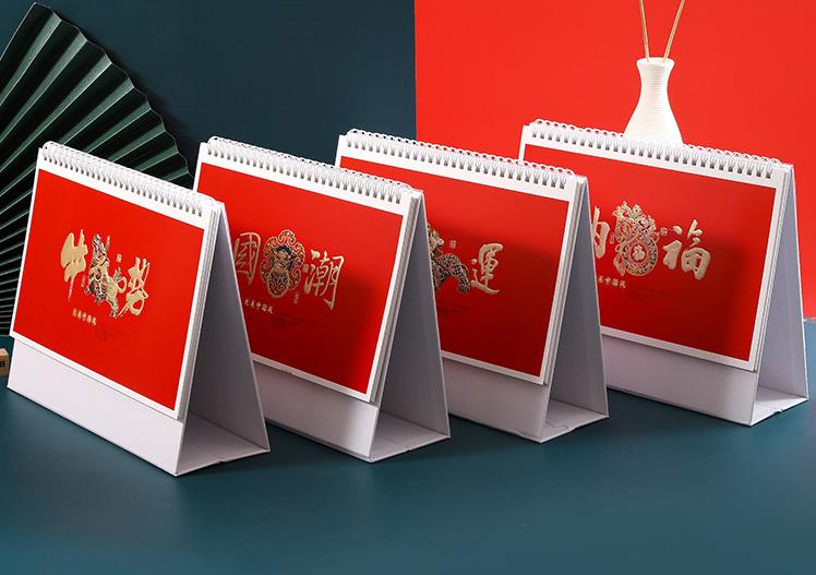 臺歷印刷 第9張 臺歷印刷 第9張