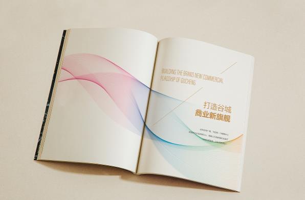 上海企業畫冊印刷報價不同的原因是什么？  第2張