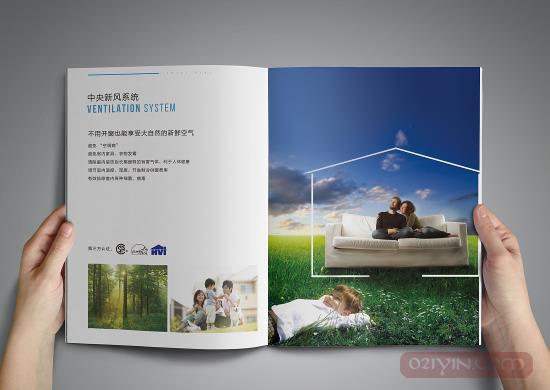 公司畫(huà)冊(cè)印刷主要看印刷廠口碑和印刷廠規(guī)模  第2張