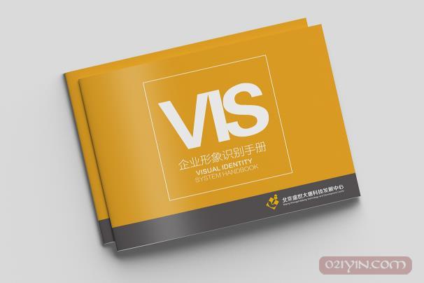 企業(yè)樣本在品牌推廣方面的優(yōu)勢 第2張 企業(yè)樣本在品牌推廣方面的優(yōu)勢 第2張