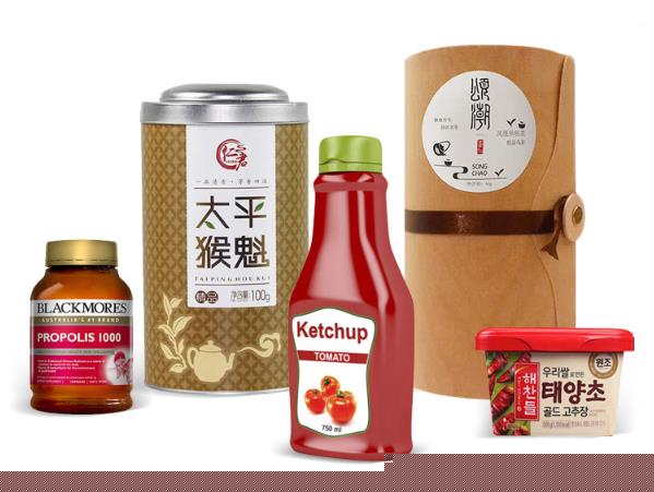 不干膠標(biāo)簽