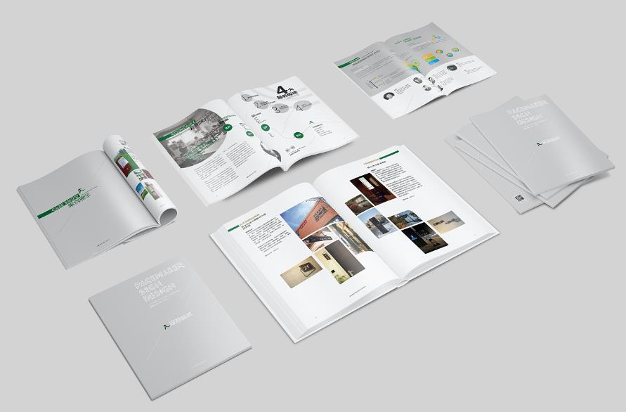 畫冊印刷  第1張