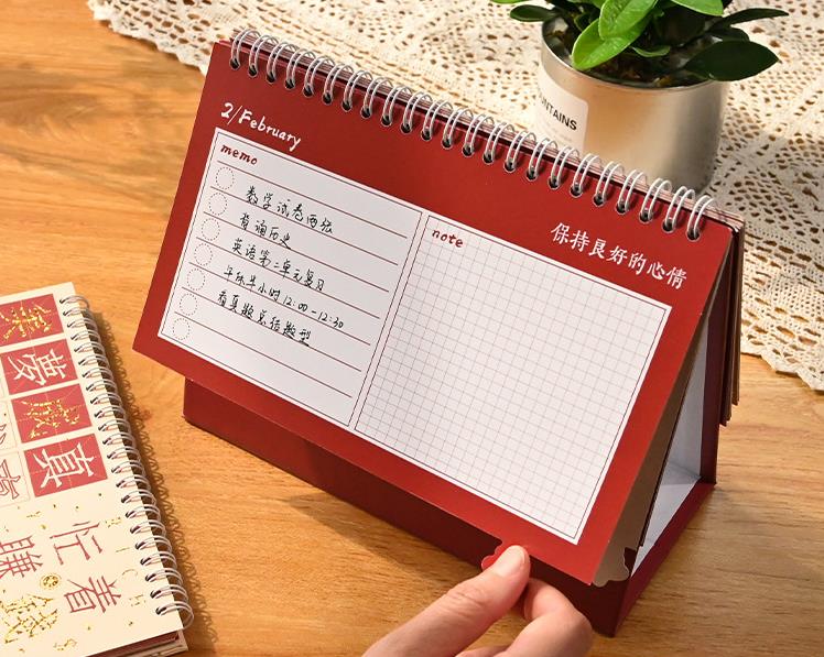 2022年萬事勝意文字臺歷創(chuàng)意簡約版臺歷  第2張