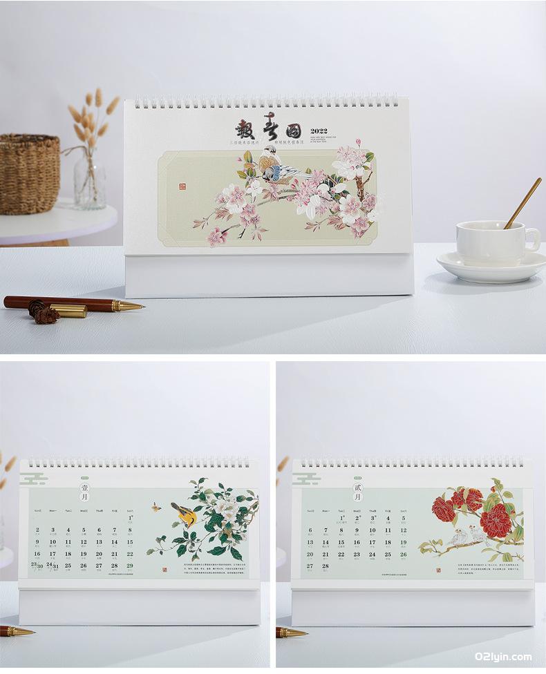 2022年珠光電雕臺歷四季養生 青花瓷 報春圖 月歷廠家批發  第5張