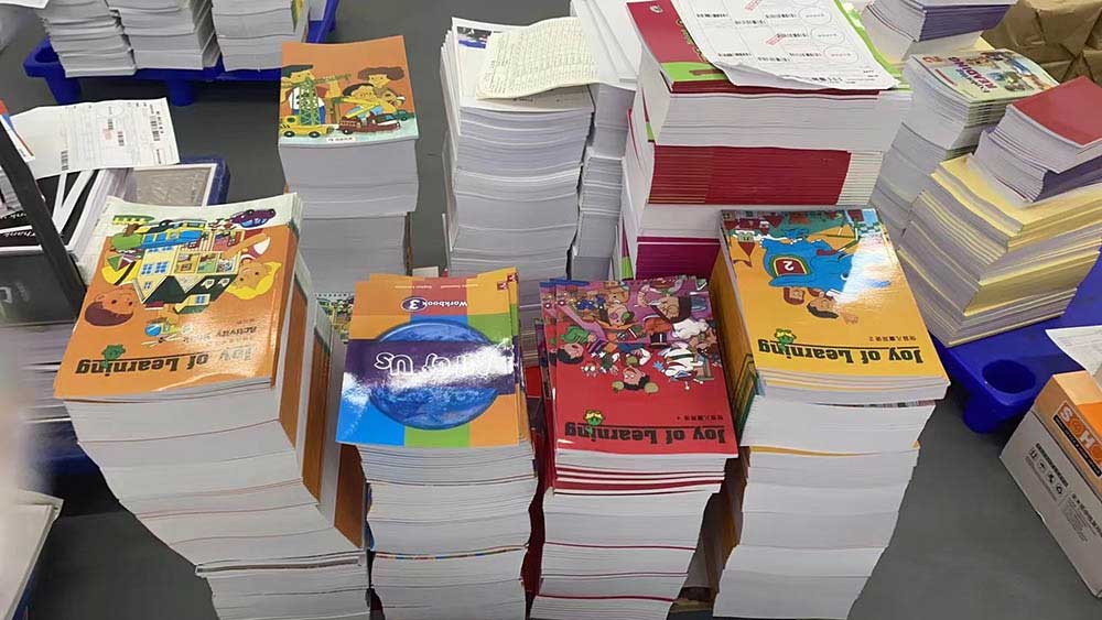 語文教材  第3張