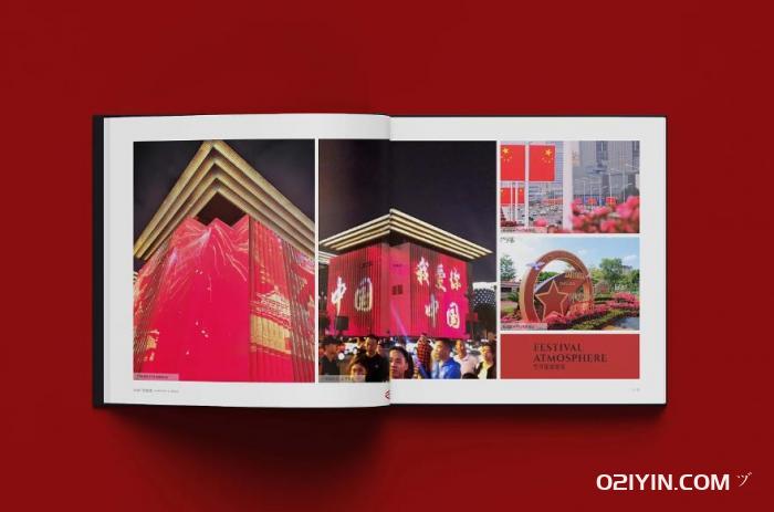 常州畫(huà)冊(cè)印刷