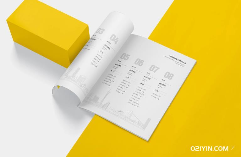 印刷廠專業各類紙品印刷  第3張