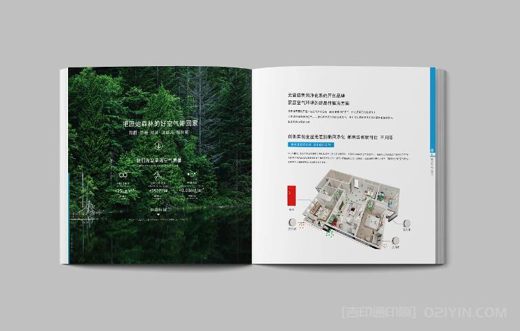 數碼打印對環境的影響有哪些？