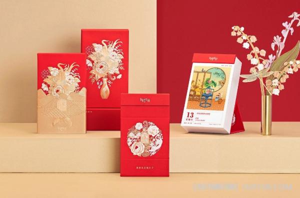 新年精美日歷定制公司  第2張