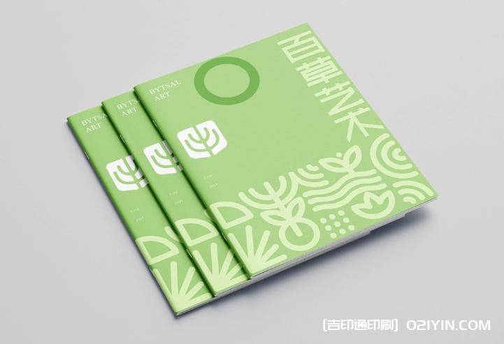 經(jīng)典產(chǎn)品手冊設(shè)計印刷