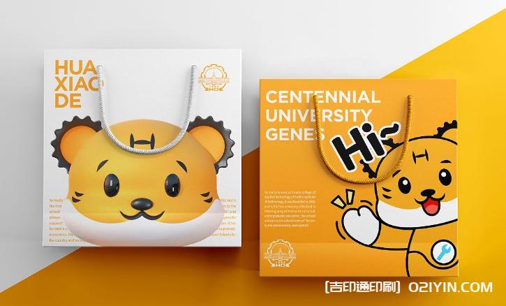 各類材質手提袋批量印刷公司 第2張 各類材質手提袋批量印刷公司 第2張