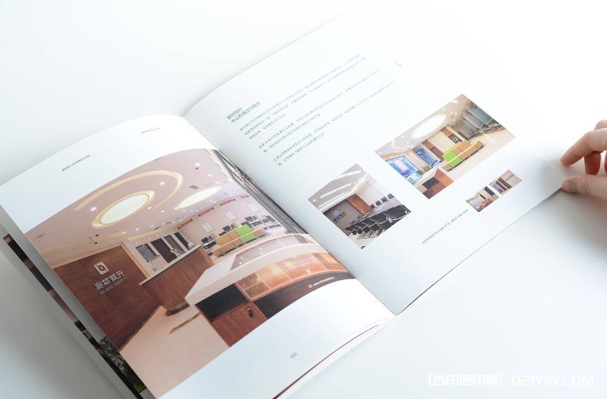 上海畫(huà)冊(cè)拼版印刷：高效整合，為企業(yè)畫(huà)冊(cè)降本增效