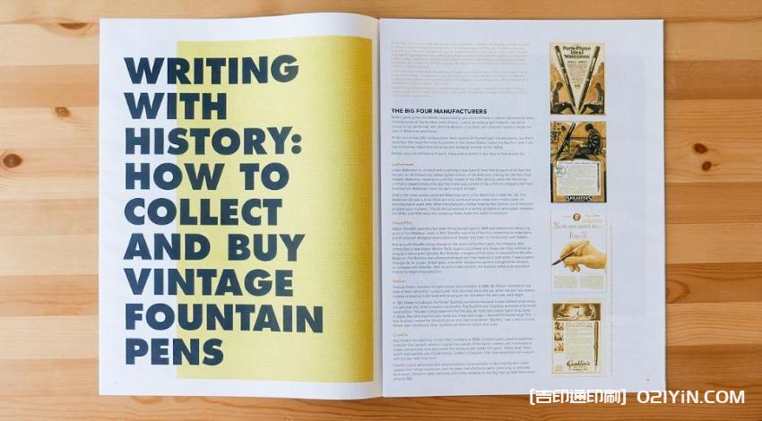 期報印刷 第2張 期報印刷 第2張