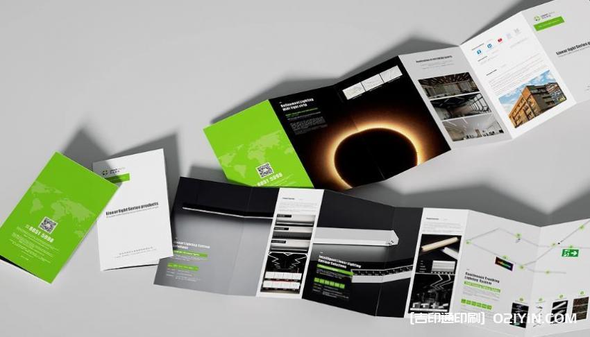 廣告單印刷- 定制設計  第2張