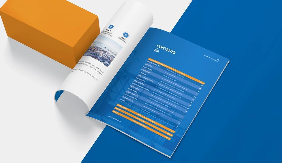 【畫冊印刷廠】 第1張 【畫冊印刷廠】 第1張