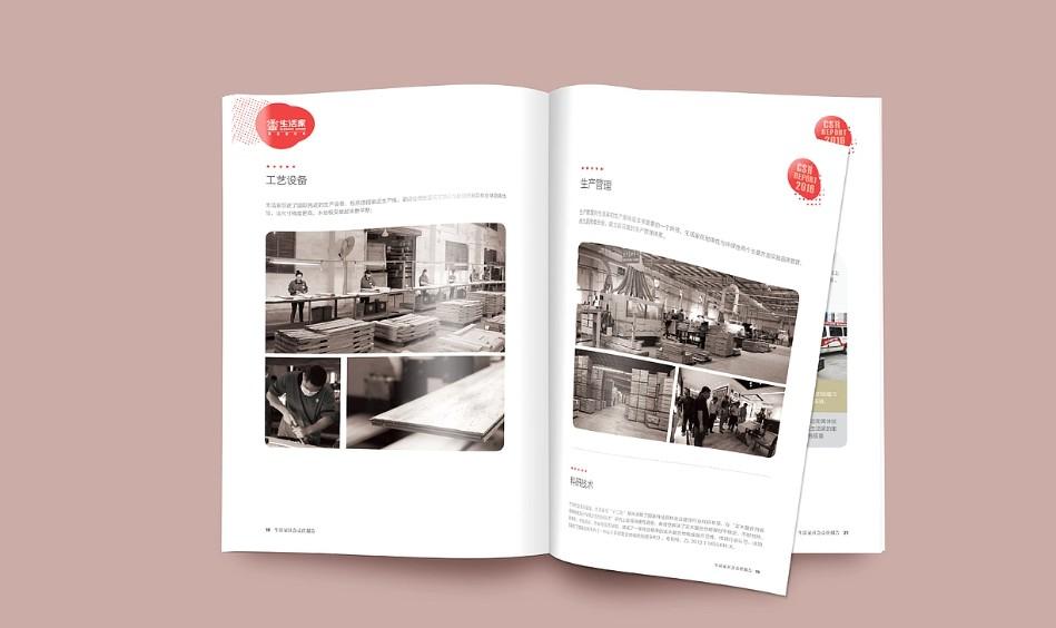 上海樣本印刷哪家好？高品質 + 快交付_客戶好評 TOP1