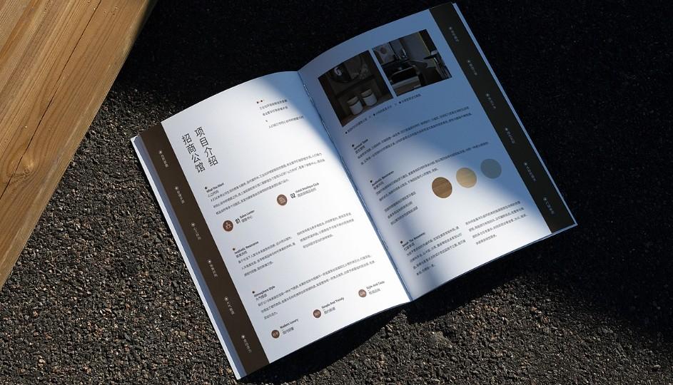 上海產(chǎn)品畫冊(cè)印刷哪家好？專業(yè)廠家定制，品質(zhì)保障！