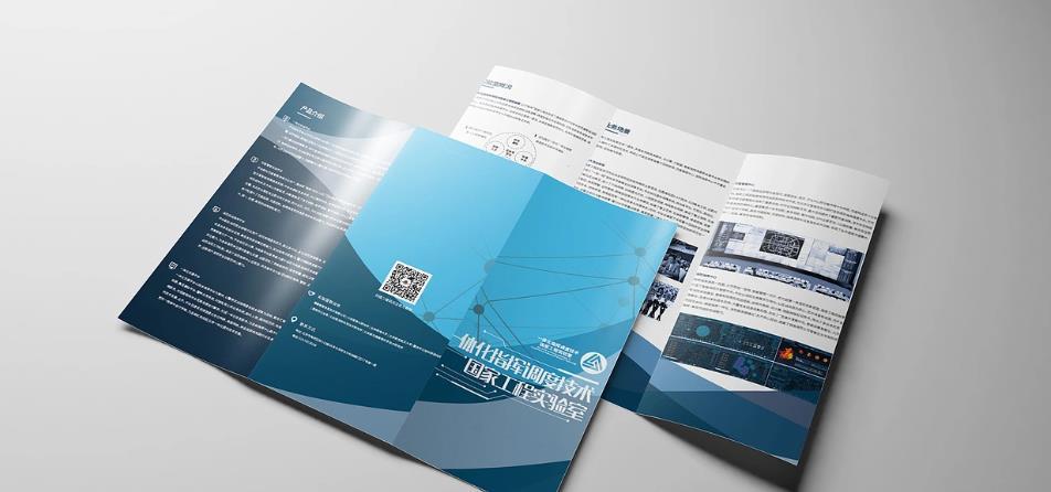 三折頁(yè)印刷廠(chǎng)家 | 專(zhuān)業(yè)宣傳冊(cè)設(shè)計(jì)制作 | 快速出貨