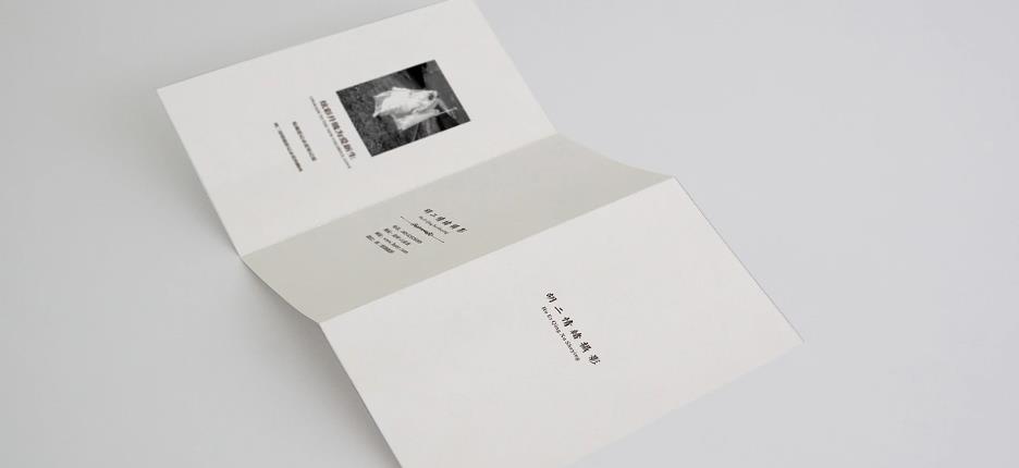 宣傳三折頁定制 | 量大從優(yōu) | 免費(fèi)設(shè)計(jì)初稿